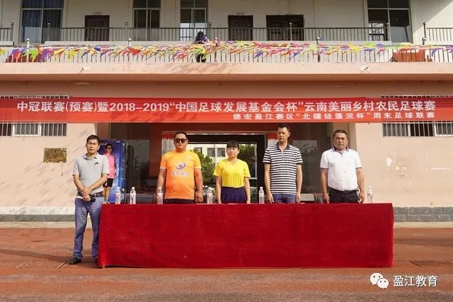香波特：小卡和巴恩斯能增强猛龙的外线防守 他们可以多换防
